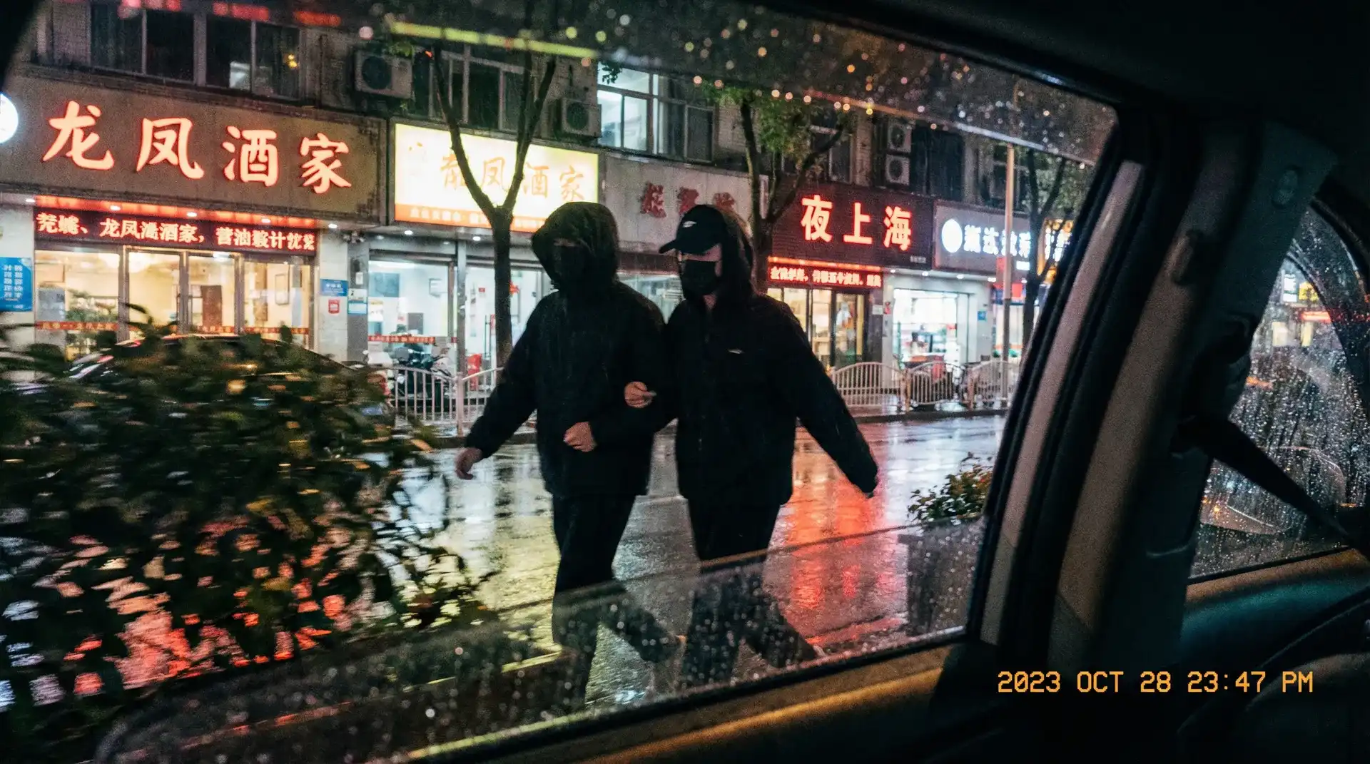 7m体育官网 - 顶流明星深夜密会现场抓拍照片